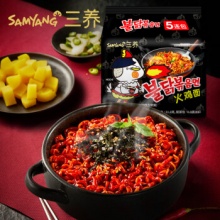 三养 火鸡面辣鸡肉味拌面700g(140g*5包)