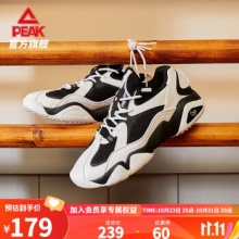 匹克  男运动鞋跑鞋