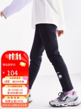 安奈儿 女童外穿弹力裤子