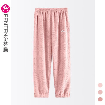 芬腾 女暖暖裤