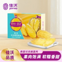 京东 佳沃2款：