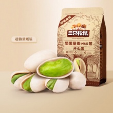 三只松鼠 开心果500g