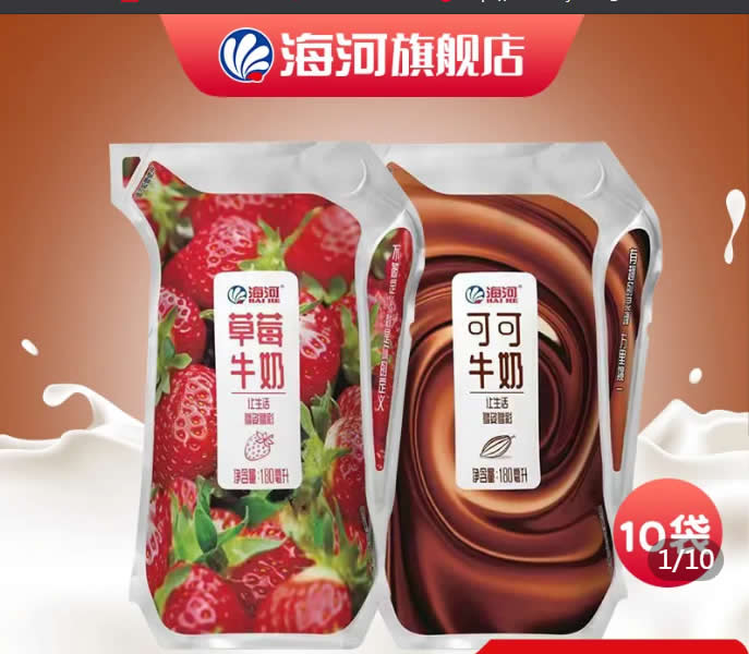 拼多多几款：