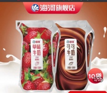 拼多多几款：