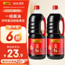 李锦记 金标生抽1.52kg*2瓶