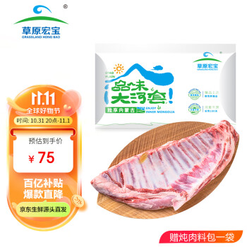 金龙鱼  物理压榨玉米油6.18L