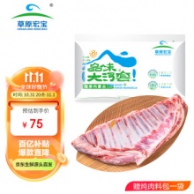 金龙鱼  物理压榨玉米油6.18L