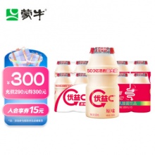 蒙牛 优益C乳酸菌饮品100g×10瓶