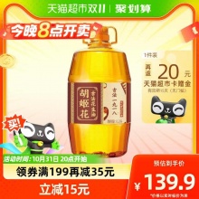 胡姬花 一九一八古法花生油6.2L