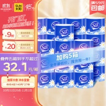 太阳 洁柔有芯卷纸4层140g27卷