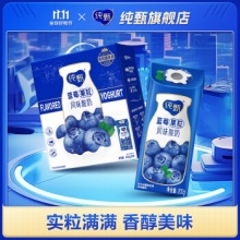 纯甄常温风味酸奶蓝莓味200g*10盒