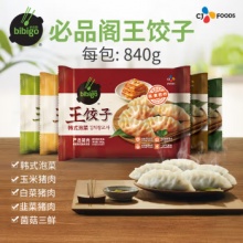 必品阁（bibigo）王饺子 菌菇三鲜840g