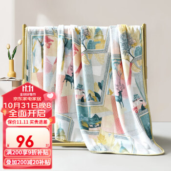 富安娜   法兰绒毯180*200cm