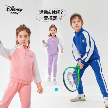 迪士尼 儿童不倒绒两件套