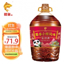 鲤鱼蜀香 小榨 物理压榨菜籽油5L