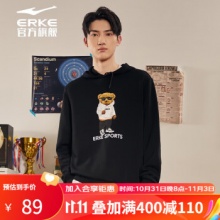 鸿星尔克 男卫衣