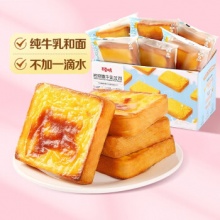 百草味 岩烧嫩牛乳吐司 400g *2箱