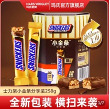 拼多多几款：