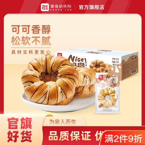 拼多多几款：