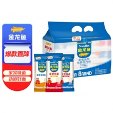 金龙鱼  鸡蛋龙须挂面组合装 1000g*3 