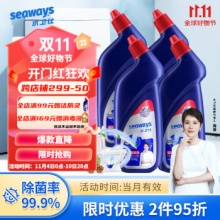 水卫仕 洁厕灵500g*4瓶