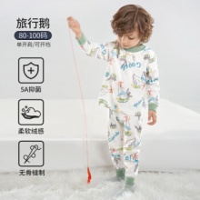 欧孕 儿童秋衣秋裤套装