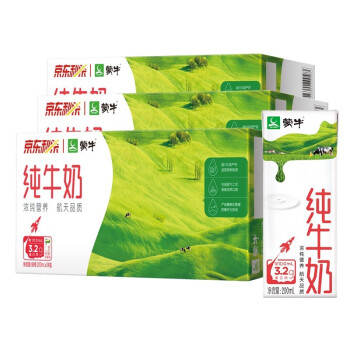 蒙牛 纯牛奶苗条装200ml*24盒*3箱