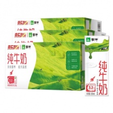 蒙牛 纯牛奶苗条装200ml*24盒*3箱
