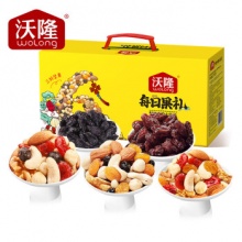 沃隆 每日坚果果干礼盒750g