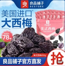 拼多多几款：