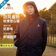 骆驼   男女款加绒户外夹克
