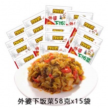 李记乐宝 外婆下饭菜58gx15袋