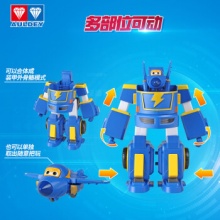 奥迪双钻 超级飞侠载具 变形机器人