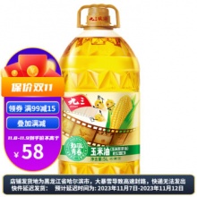 九三非转基因 玉米油5L 