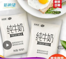 拼多多几款：