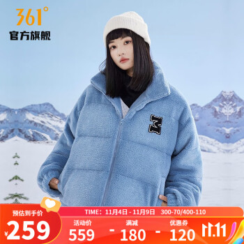 361度  女短款羽绒服