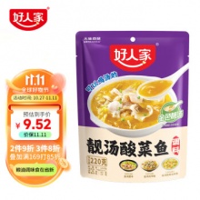 好人家  靓汤酸菜鱼调料 220g