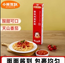 小熊驾到  番茄肉酱意面215g*1盒