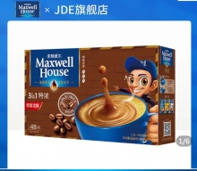 拼多多几款：