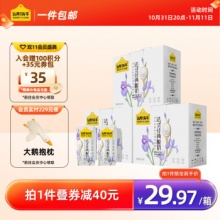 认养一头牛原味酸奶200g*10盒*3箱