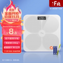 香山集团旗下品牌 iFit体重秤