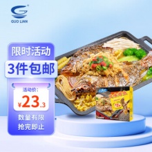 GUO LIAN小霸龙 蒜香烤鱼 1kg 2-3人份