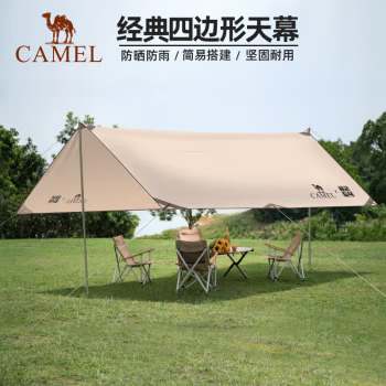 CAMEL 骆驼 六边形天幕帐篷