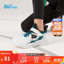 京东 361儿童：