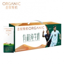 圣牧 有机纯牛奶 品醇200ml*24盒 