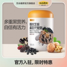 五谷磨房 核桃芝麻桑葚代餐粥600g