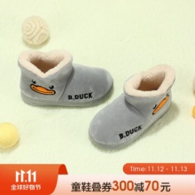 B.Duck小黄鸭雪地靴