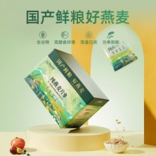 阴山优麦 源生即食燕麦片1050g