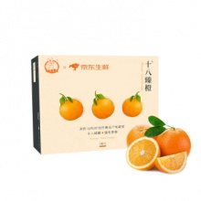 京鲜生 十八臻橙 赣南脐橙3kg铂金果 单果约180-230g