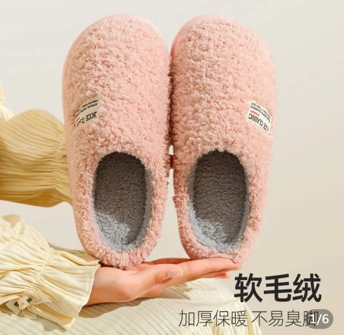 拼多多几款：  